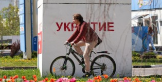 Белгород накрыла весна [фоторепортаж]