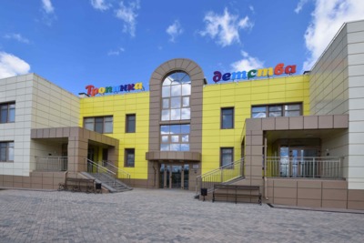В микрорайоне «Новая заря» Белгородского района построили новый детский сад «Тропинка детства»