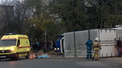 В Белгороде под кабиной грузовика погиб молодой парень