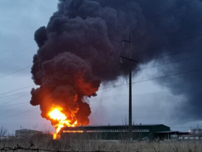 В Белгороде произошел пожар на нефтебазе