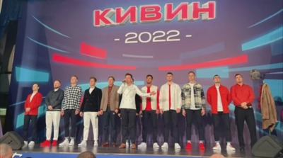 Сборная Белгородской области вышла во второй тур КиВиНа-2022