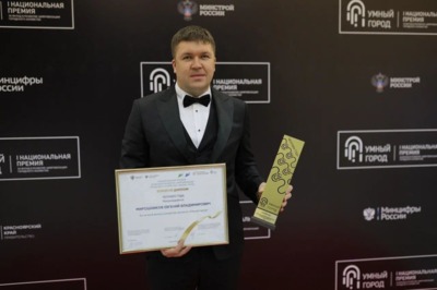 Белгородского вице-губернатора признали «Человеком года»