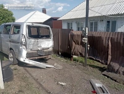 Дрон ударил по машине под Белгородом, ранена 12-летняя девочка 
