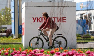 Белгород накрыла весна [фоторепортаж]
