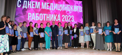 148 белгородских медработников получили премии «Здоровье Поколения»