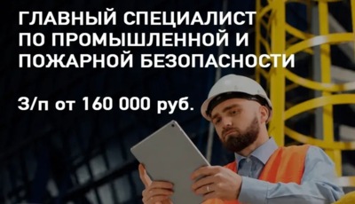 ООО «Белгранкорм» [вакансии]