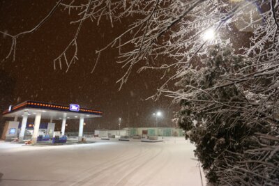 В Белгородской области ожидается сильный снег