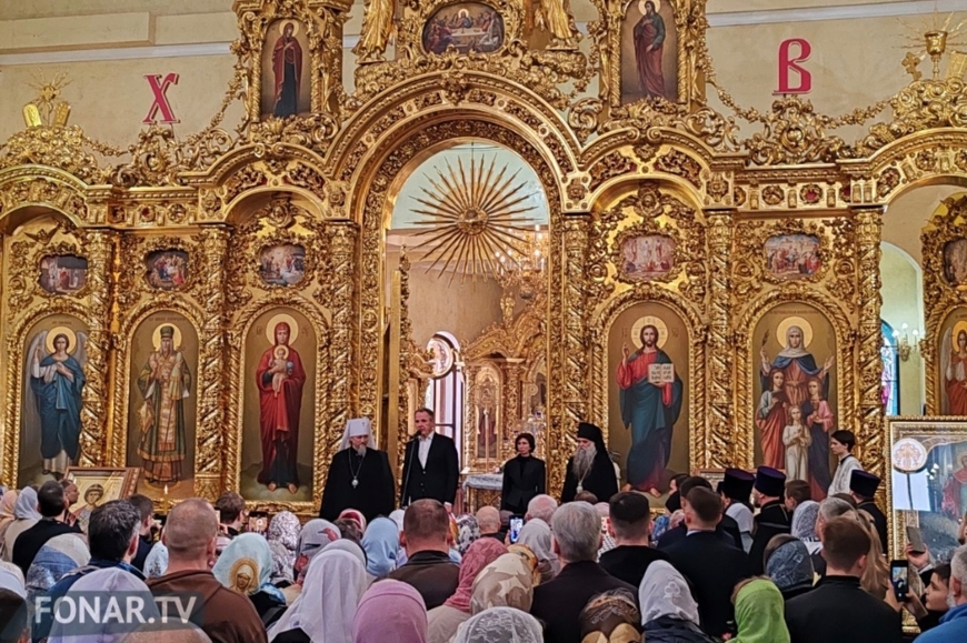 ​Митрополит Иоанн стал почётным гражданином Белгородской области