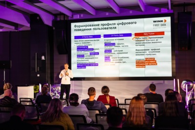 «Ростелеком» представил новое решение для таргетированной рекламы