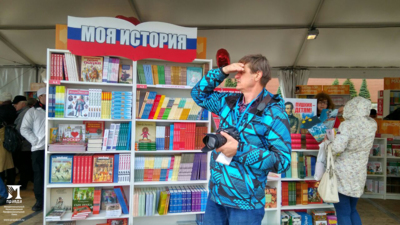 В Белгородской области пройдёт книжный фестиваль