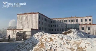 Оксана Козлитина назвала новые сроки сдачи детской поликлиники №3 в Белгороде