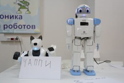 ​В Белгороде пройдут соревнования роботов
