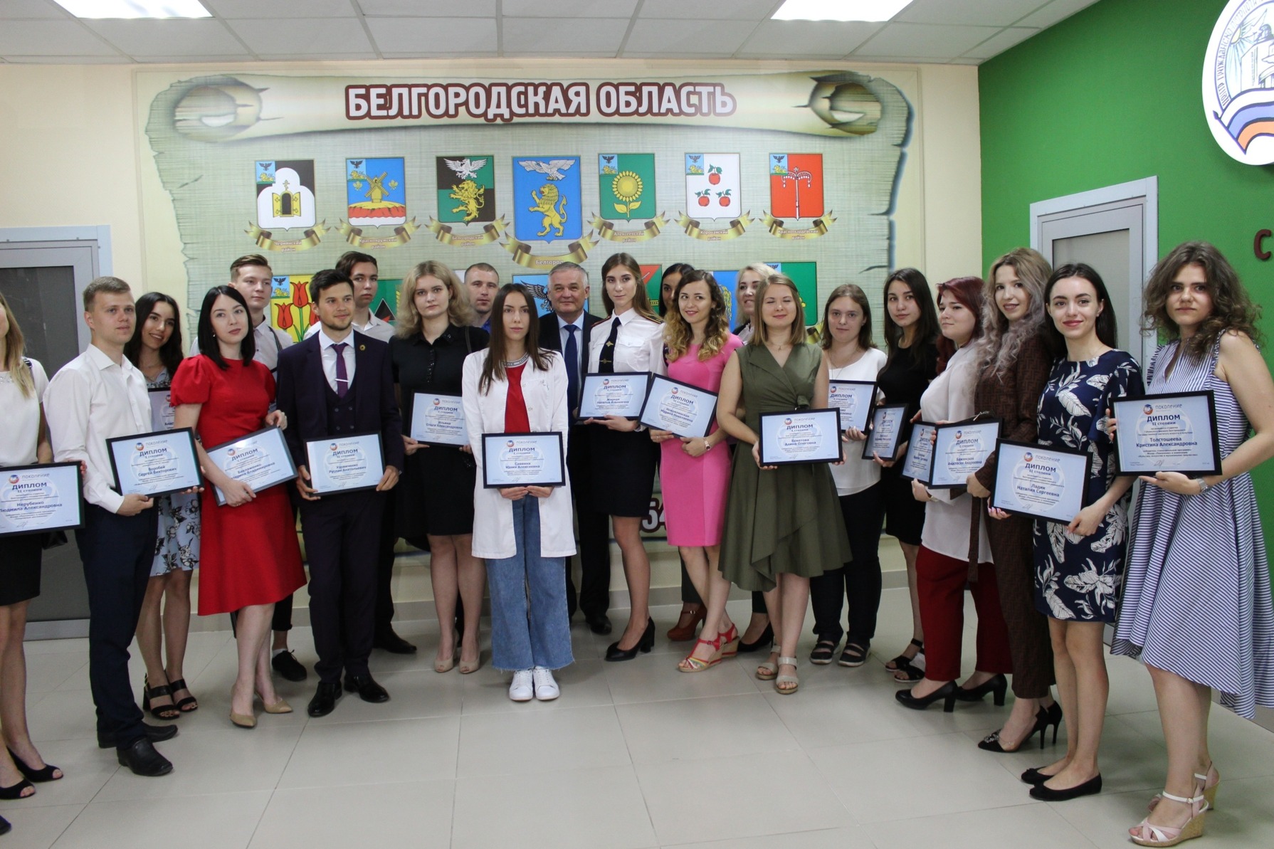Лучшие белгородские студенты будут получать повышенную стипендию в 15 тысяч рублей