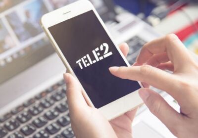 Белгородские предприниматели могут воспользоваться бонусным пакетом SMS от Tele2