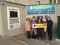 Сервисный центр «Apple сервис» подарил команде 5 тысяч рублей
