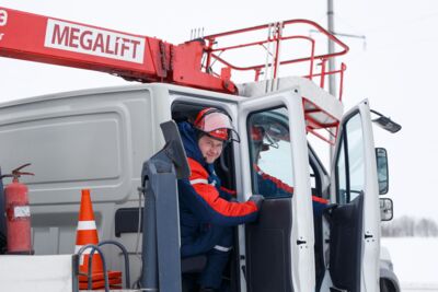 Белгородские энергетики подтвердили готовность к отопительному сезону