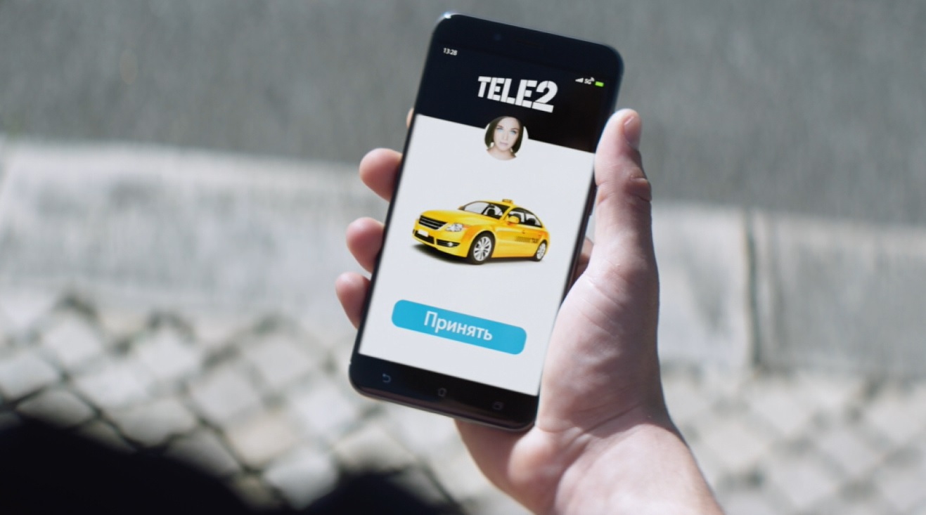 Водители «Яндекс.Такси» привезут белгородцам SIM-карты