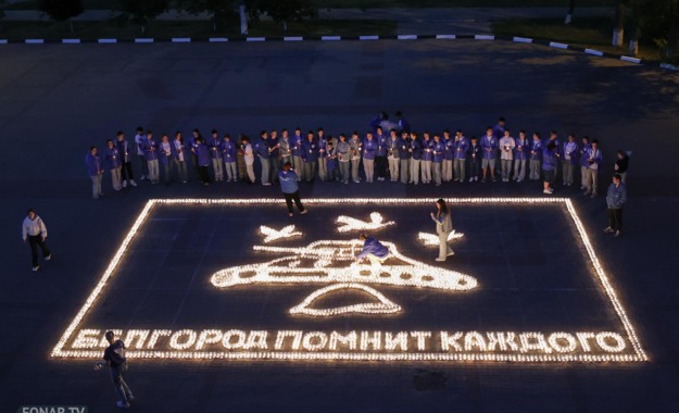 В Белгороде прошла акция «Огненные картины войны»