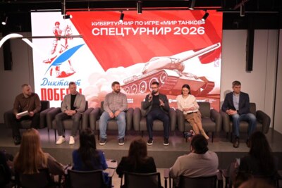 Блогеры и историки сыграли в «Мир танков» в шоу-матч «Ростелекома»