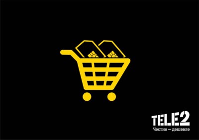 Белгородцы могут купить красивые номера Tele2 со скидкой [реклама]