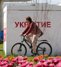 Белгород накрыла весна [фоторепортаж]
