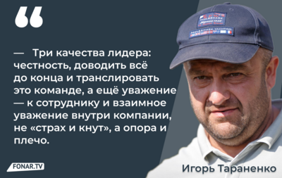 Ген директора. Как салфетки в канализации дают почву для «высшей математики», а ноу-хау с жироуловителями меняет коммунальный сервис