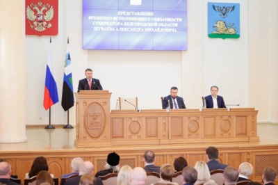 Александр Шуваев назвал, чем займётся на посту врио губернатора Белгородской области