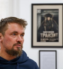 Белгородцам показали северный «Транзит»
