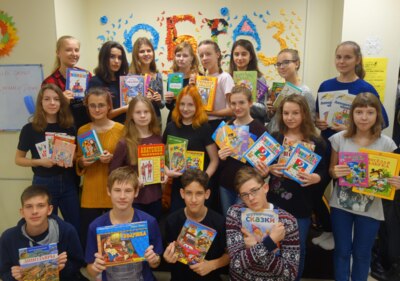 Профсоюз «Правда» подвёл итоги благотворительной акции «Книги детям»*