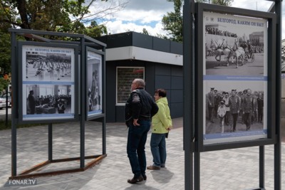 В Мичуринском сквере открыли фотовыставку «Белгород. Каким он был»