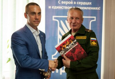 ​В Белгороде завершилась благотворительная акция «Помоги ветерану!»