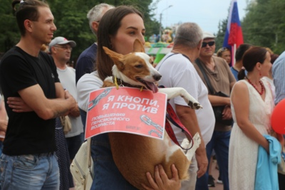 В Белгороде активисты Навального подали заявку на митинг против пенсионной реформы