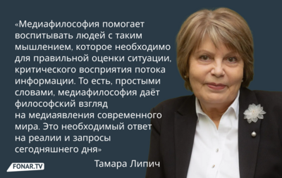 Такому ещё нигде и никого не учат! Как в белгородском вузе нашли новый подход к изучению медиа