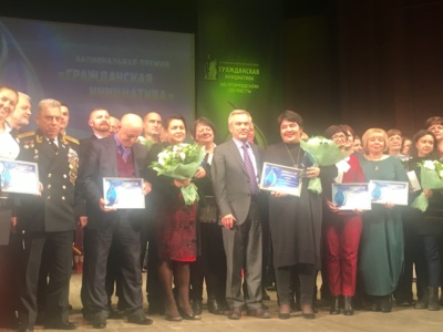 В Белгороде назвали победителей премии «Гражданская инициатива»