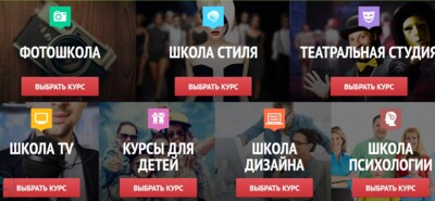 ​В Белгороде открыли филиал Санкт-Петербургской школы телевидения