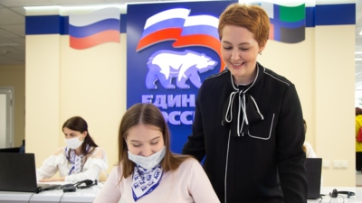 В Белгородской области на выборах будут работать ситуационные центры и более тысячи наблюдателей
