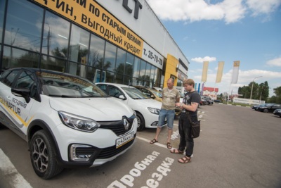 Белгородцев познакомили с новым кроссовером Renault Kaptur