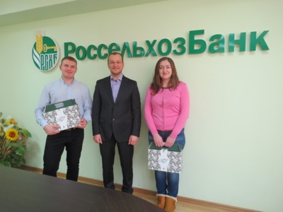 Белгородцы стали победителями акции «Стань другом Россельхозбанка»