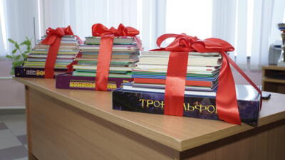 В Белгородской области завершилась благотворительная акция «Книги детям»*