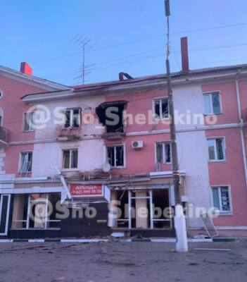 Пять человек были ранены при ночном обстреле города Шебекино