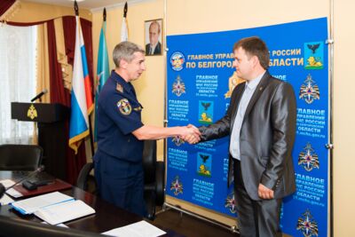 Работник «Белгородэнерго» получил награду МЧС России