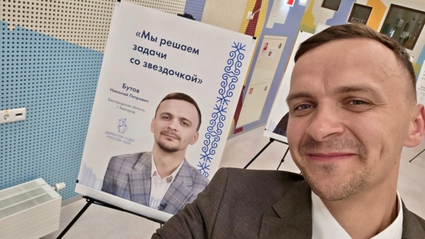 15 секунд до укрытия. Что известно о Николае Бутове — «Директоре года России»