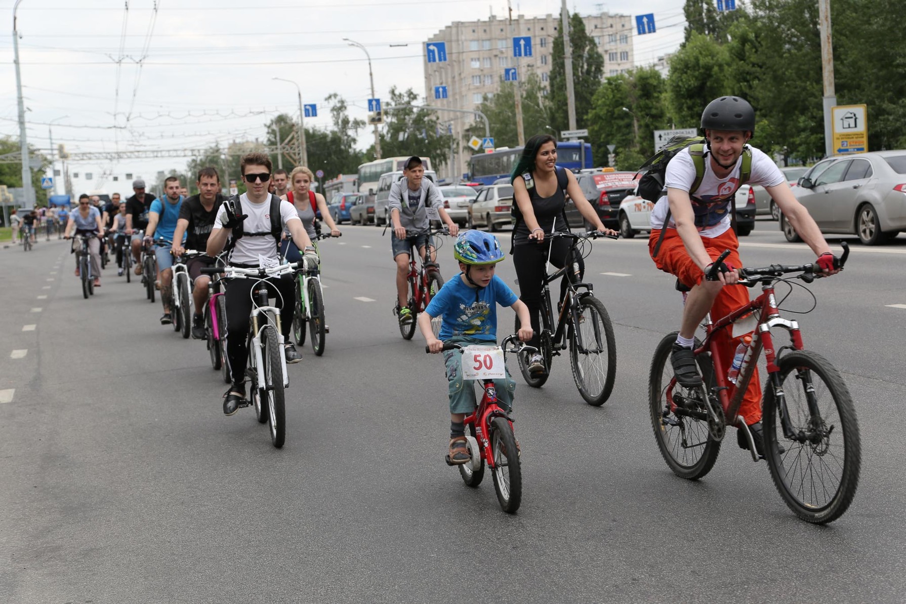 В Белгороде проведут благотворительный велоквест
