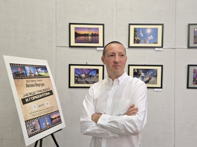 ​Между границей и горизонтом. Как в Белгороде открывали новую фотовыставку Антона Вергуна
