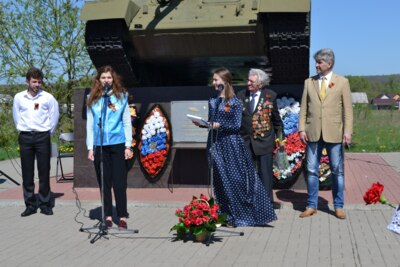 ​В Белгородской области студенты устроили автопробег ко Дню Победы