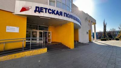 Энергетики увеличили мощность самой крупной детской поликлиники Белгорода