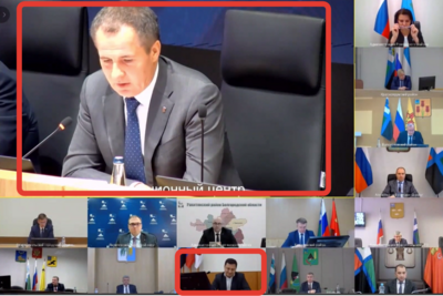 ​Глава администрации Корочанского района на совещании потерял галстук