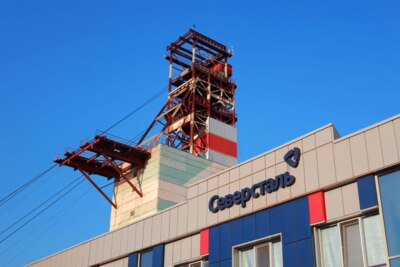 «Северсталь» направит 340 миллионов рублей на поддержку сотрудников Яковлевского ГОКа