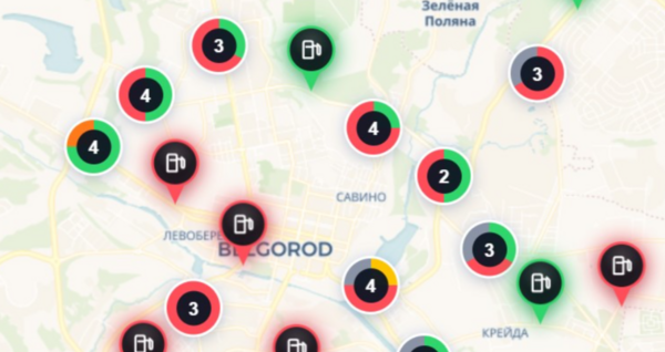 Где в Белгородской области искать бензин?