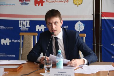 Начальник управления молодёжной политики Белгородской области уходит со своего поста
